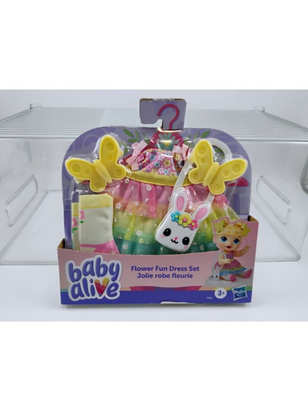 Baby Alive Flower Fun Doll Dress Set Accessories Outfit 3+